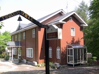 北軽井沢の人気ホテル 旅館 宿泊予約 群馬県 楽天トラベル